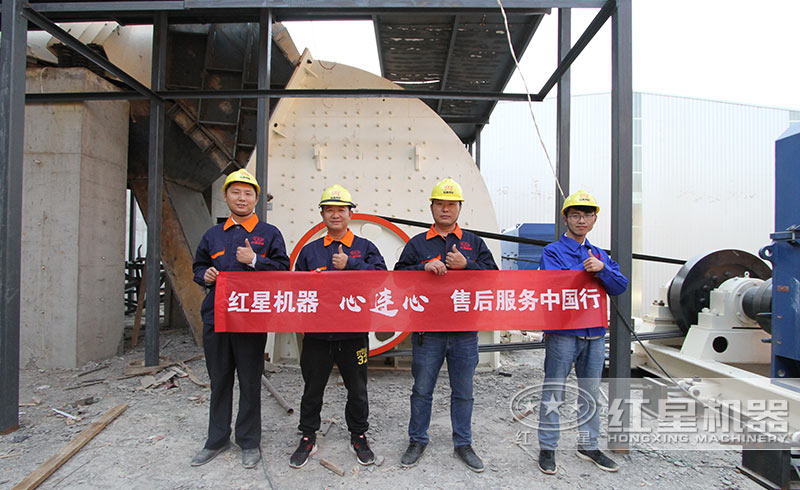 开云登陆入口售后团队