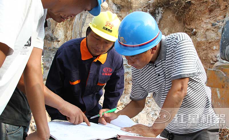 开云登陆入口售后服务