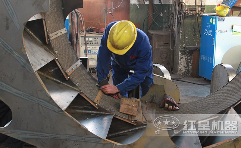 开云登陆入口技术工人