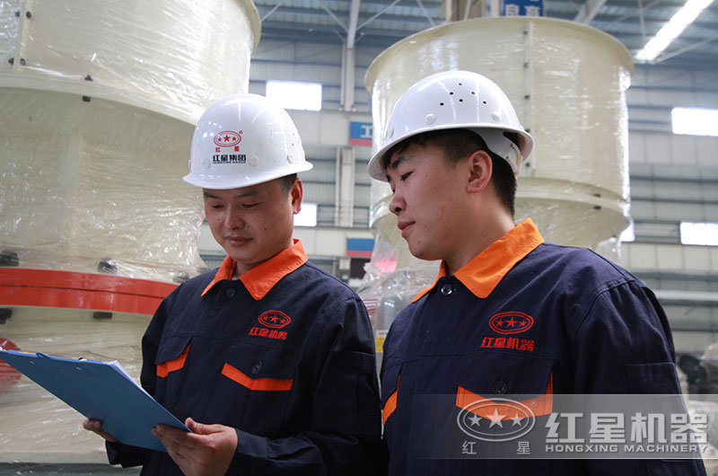 开云登陆入口技术人员