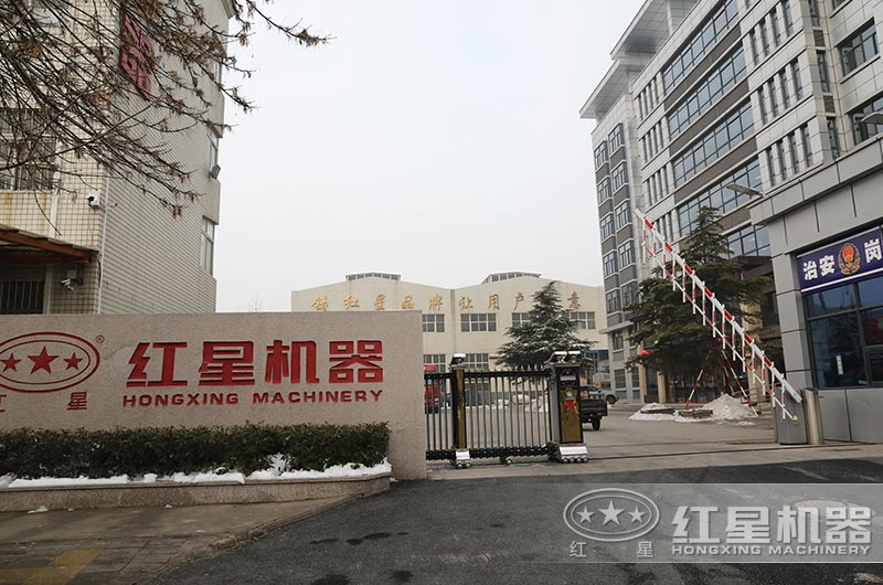 开云登陆入口厂区