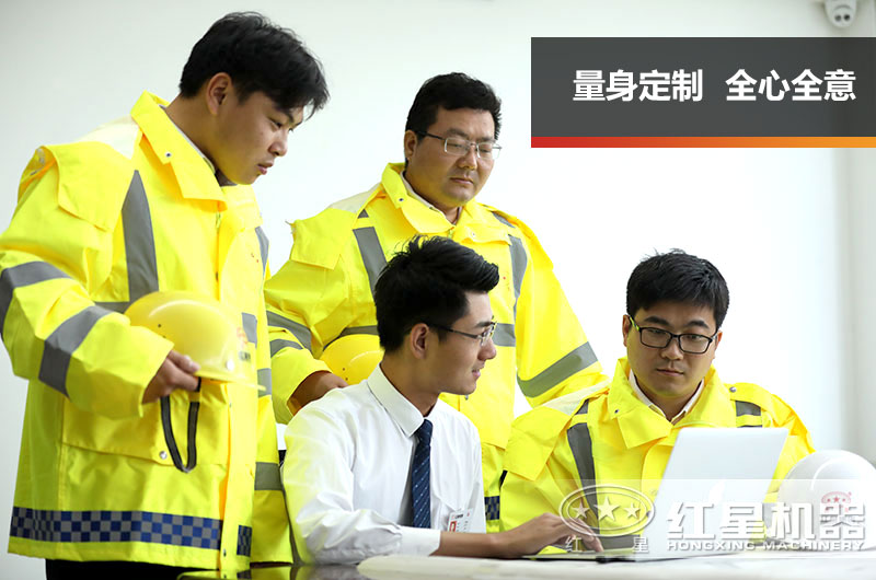 开云登陆入口售后服务