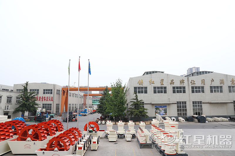 开云登陆入口厂区