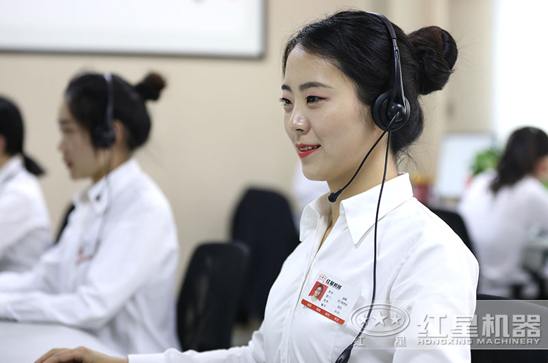 24小时为您服务 24小时为您服务