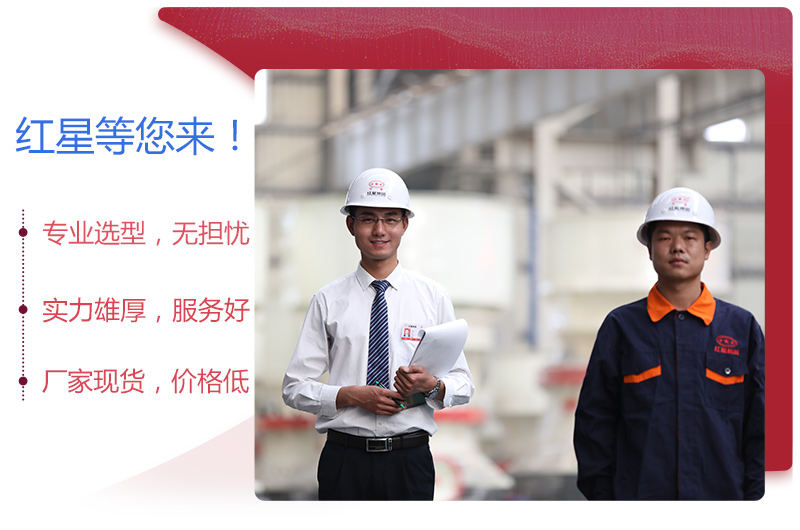 开云登陆入口专业厂家，值得信赖