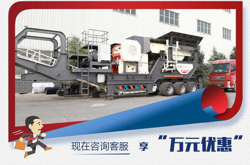 咨询可获开云登陆入口年底优惠