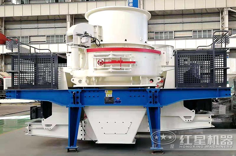 HVI制沙机设备图片 HVI制沙机设备图片