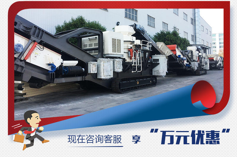 开云登陆入口厂家价格合理，咨询即可获得万元优惠