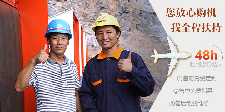 开云登陆入口售后服务 开云登陆入口售后服务