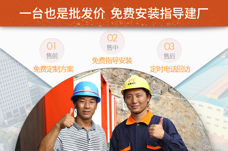 开云登陆入口售后服务