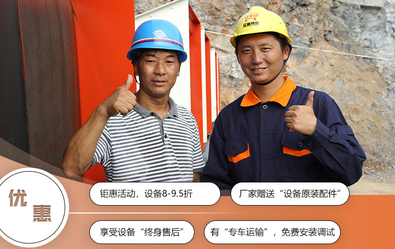 开云登陆入口售后服务