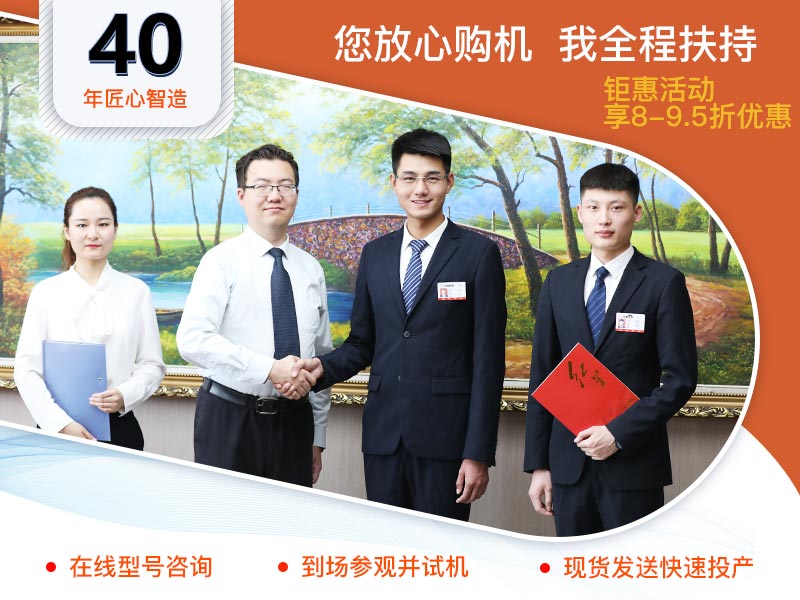 开云登陆入口售后服务