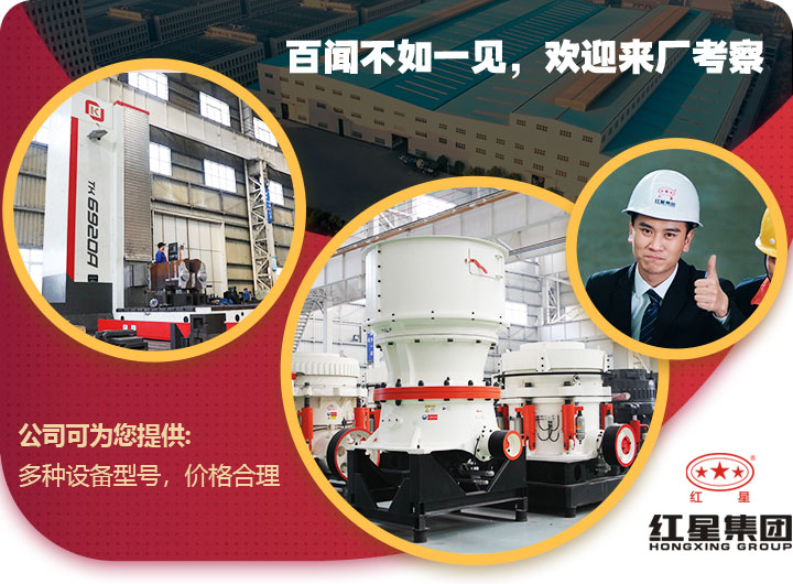 河南开云登陆入口欢迎您的随时到场