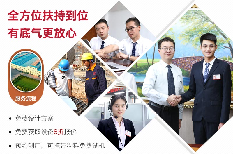 开云登陆入口售后服务