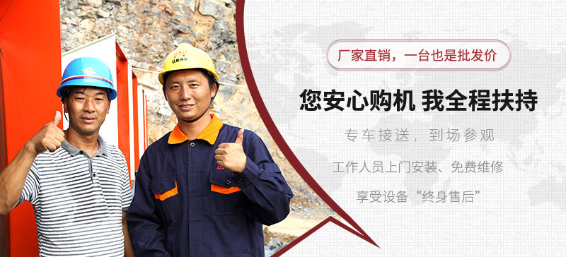 开云登陆入口厂家提供所有设备类型，欢迎在线咨询