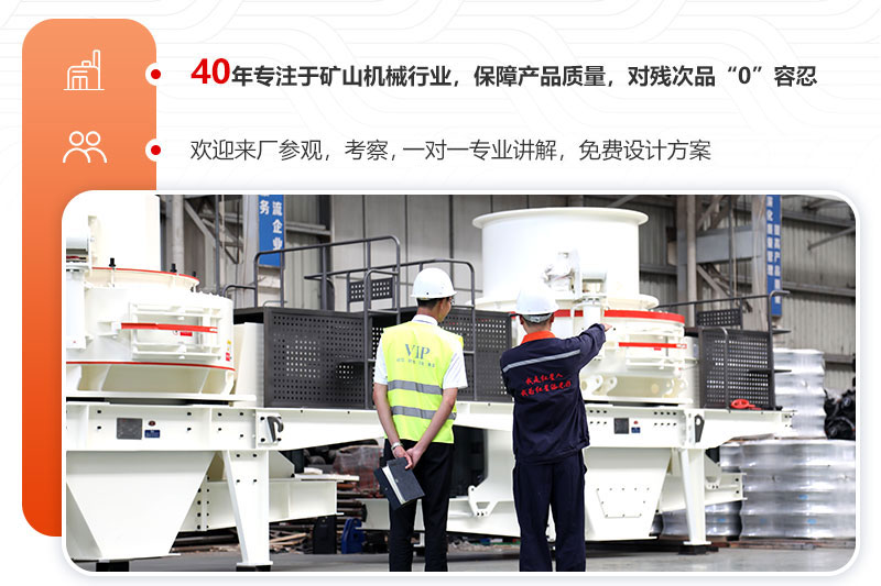 开云登陆入口售后服务