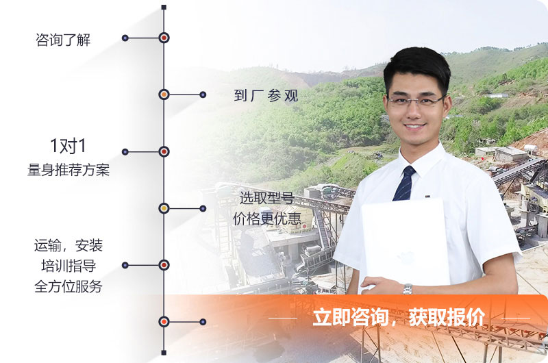 河南开云登陆入口厂家欢迎您的咨询