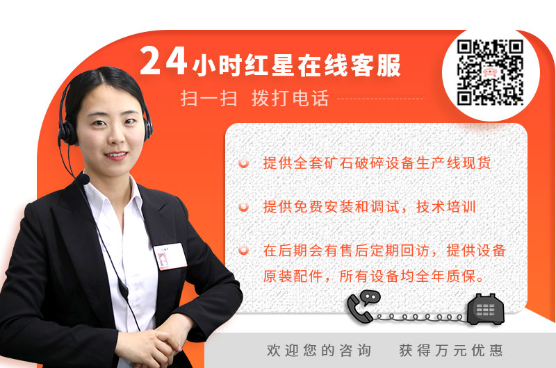 24小时开云登陆入口在线客服，欢迎您的咨询