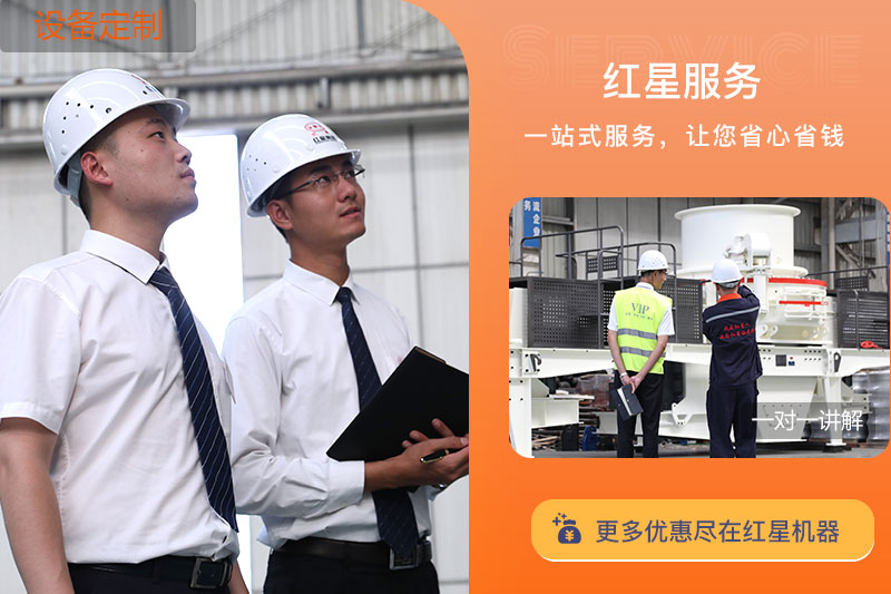 开云登陆入口机器服务