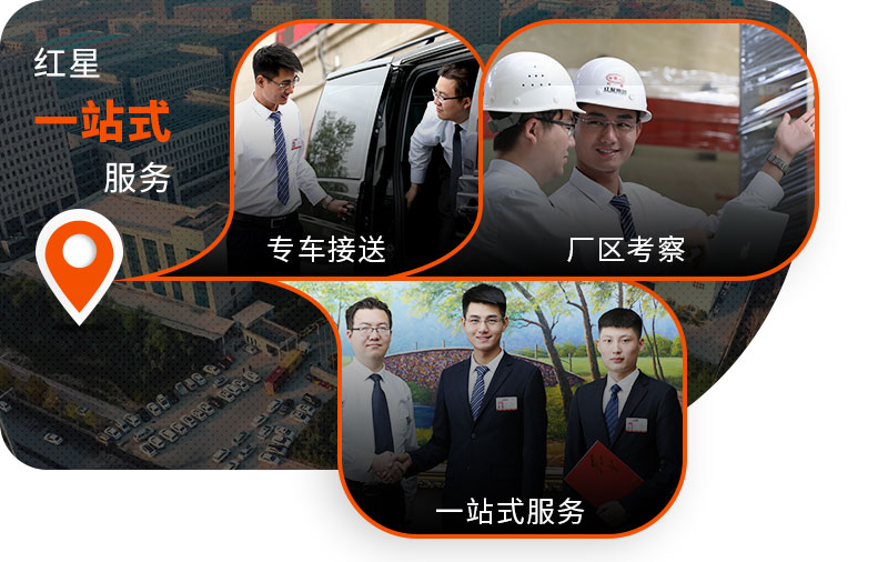 开云登陆入口厂家一站式服务，欢迎咨询