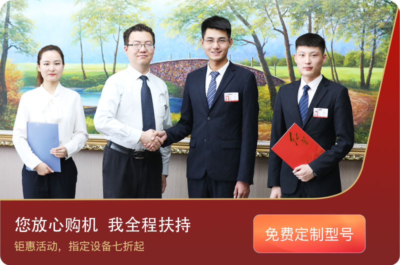 河南开云登陆入口让您省心省钱