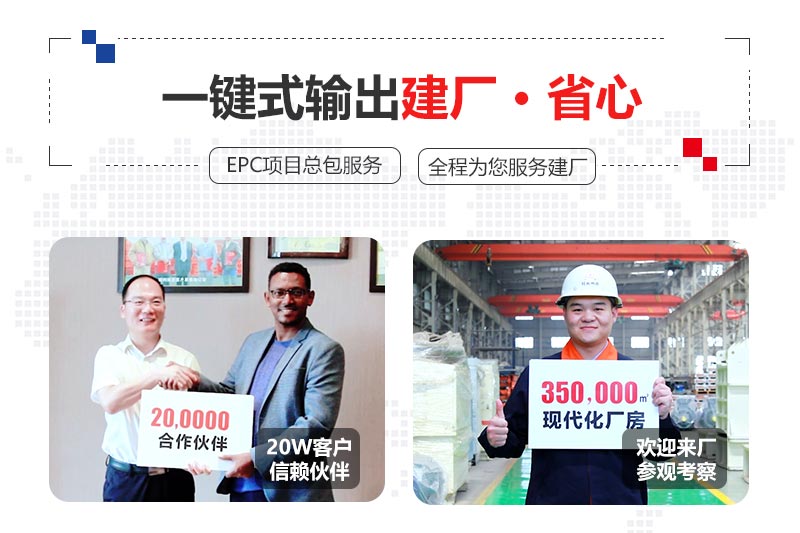 开云登陆入口售后服务 开云登陆入口售后服务