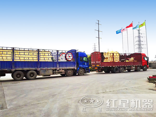 破碎机发货 破碎机发货