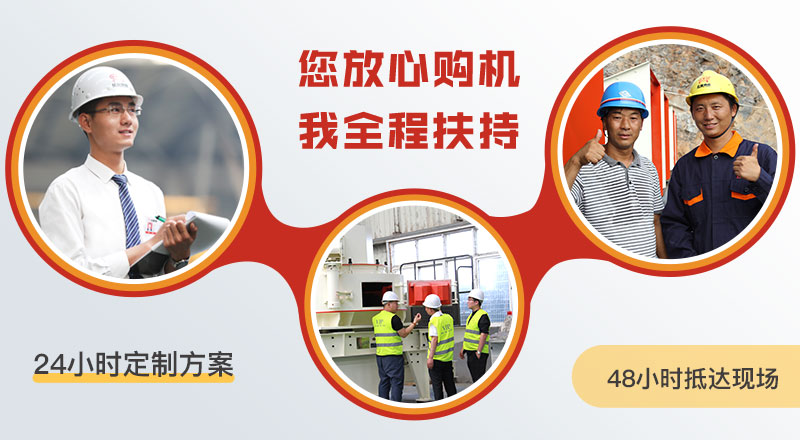 开云登陆入口为您保驾护航