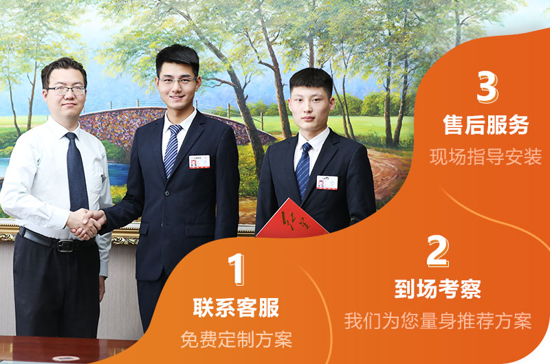 欢迎免费在线咨询，开云登陆入口客服为您服务