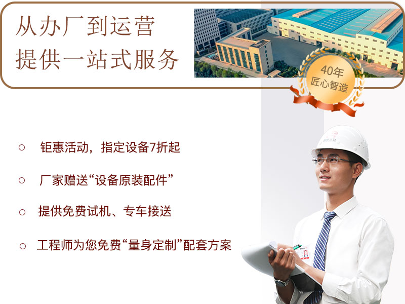 开云登陆入口售后服务