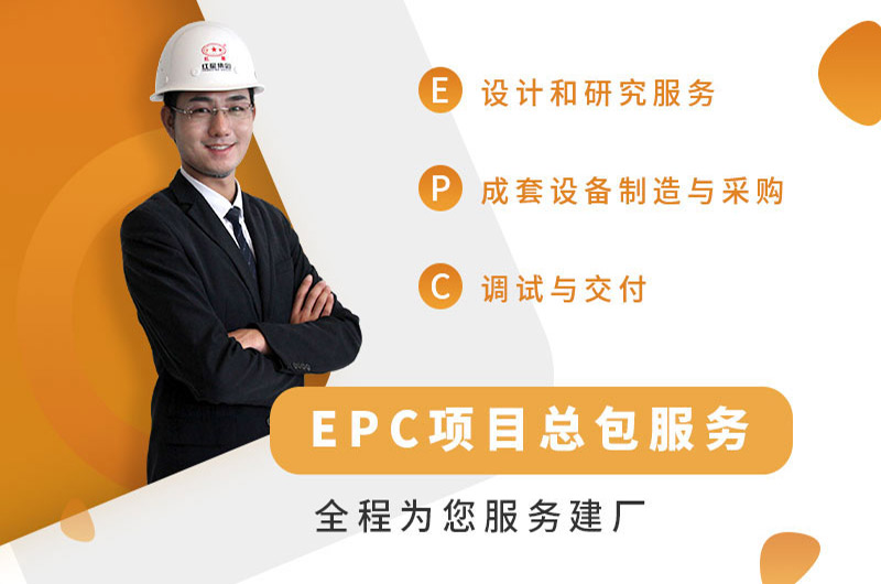 河南开云登陆入口产品用心，希望您用的安心！