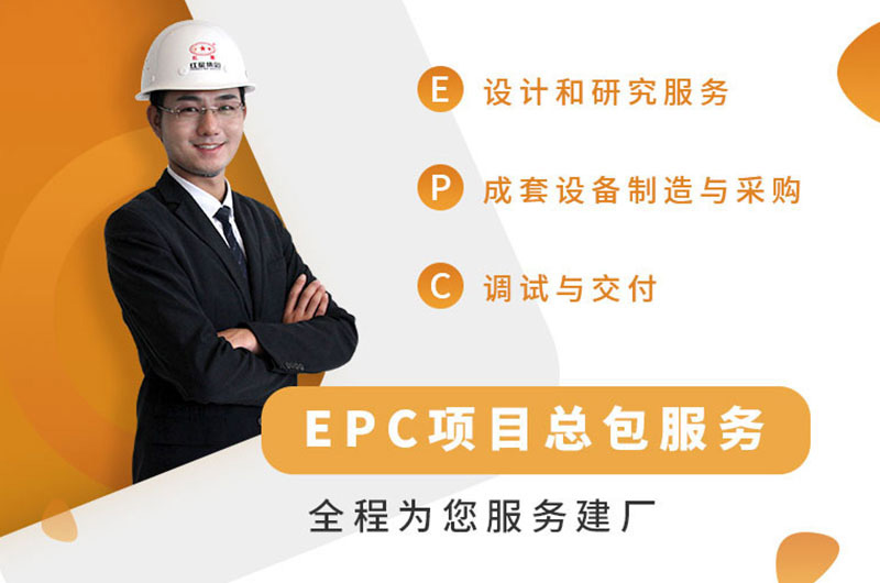 开云登陆入口集团，值得信赖！