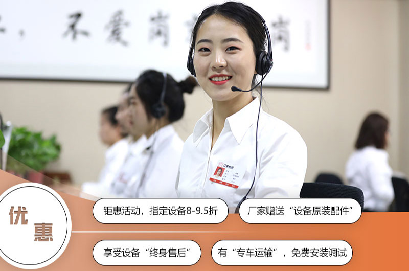 河南开云登陆入口碎石设备厂家直销，优惠多多