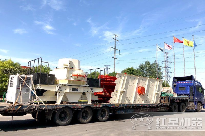 河南开云登陆入口制砂厂家直销，发货出厂运往客户生产场地