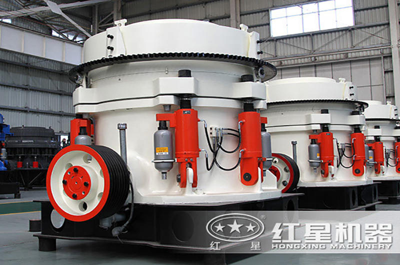 中小型圆锥式粉碎机使用寿命较长,能耗低 中小型圆锥式粉碎机使用寿命较长,能耗低