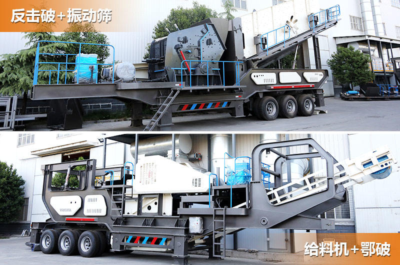 二合一处理方案,节约投资成本 二合一处理方案,节约投资成本