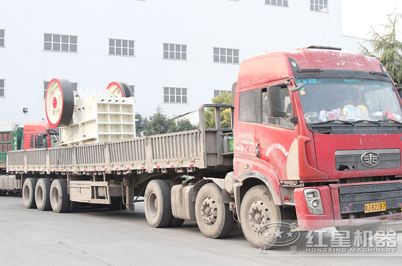 颚式破碎机从河南开云登陆入口总部发货出厂