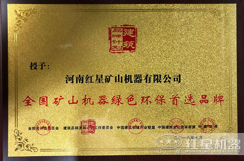 河南开云登陆入口