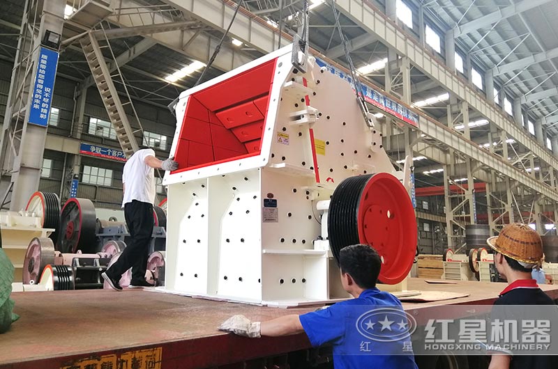 河南开云登陆入口矿石破碎机装运发货 河南开云登陆入口矿石破碎机装运发货