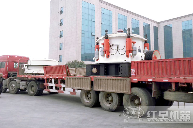 开云登陆入口圆锥破碎机发货图