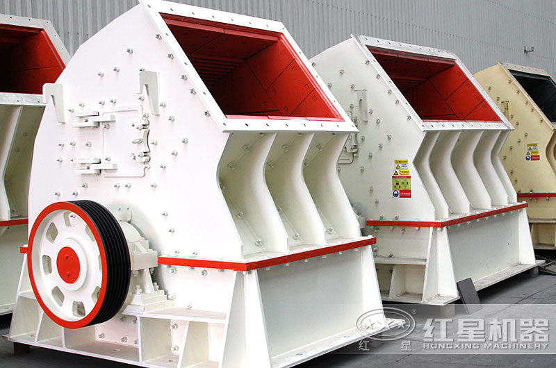 锤式破碎机厂区实拍图 锤式破碎机厂区实拍图