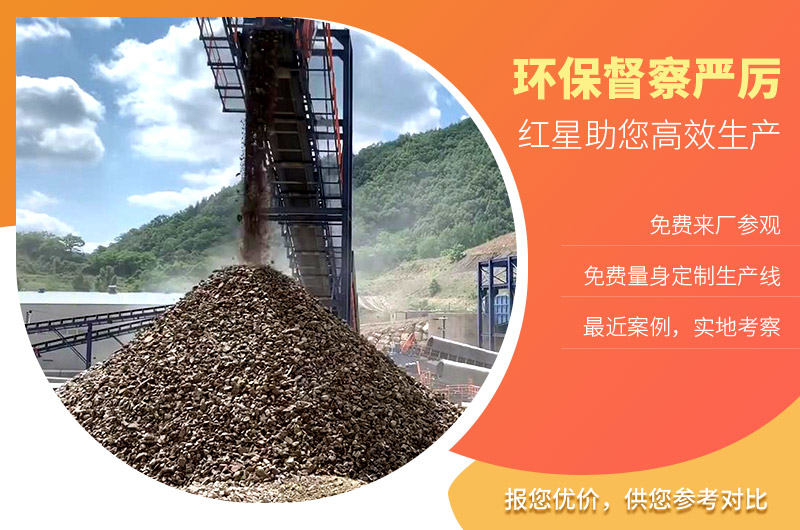 开云登陆入口机器环保节能 开云登陆入口机器环保节能