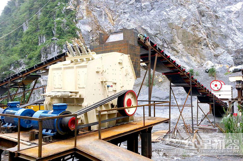 开云登陆入口反击式破碎机生产现场