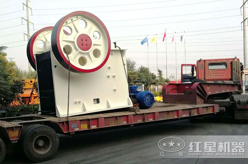 开云登陆入口颚式破碎机发货现场 开云登陆入口颚式破碎机发货现场