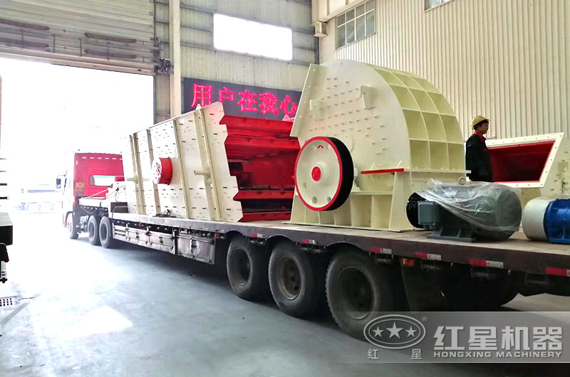 开云登陆入口机器1416破碎机发货现场