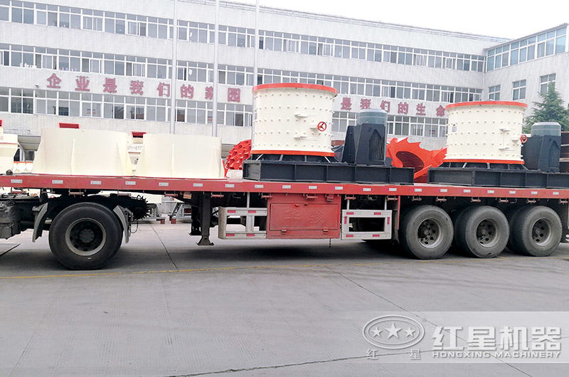 开云登陆入口小型砂石生产设备发货现场图