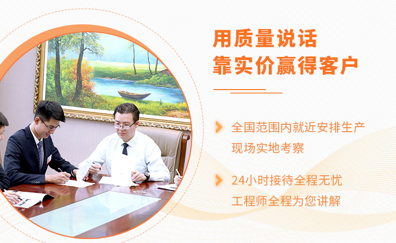 开云登陆入口机器的液压制砂机质高价优