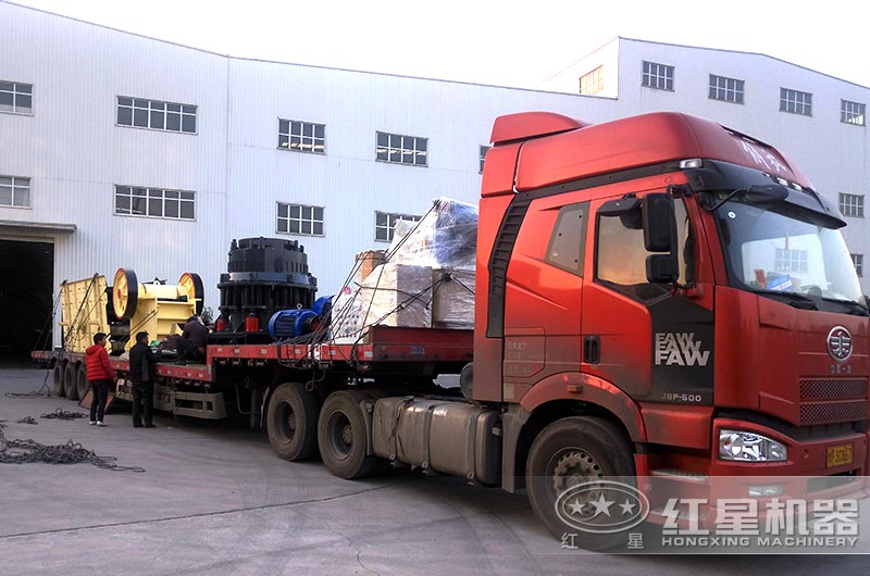 开云登陆入口1750圆锥破碎机发货现场图