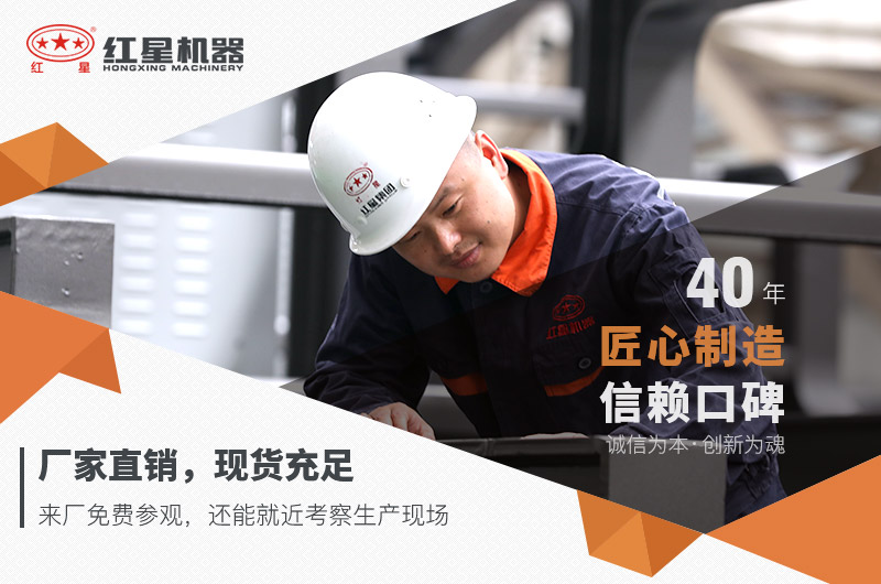 开云登陆入口小型环保打沙机厂家直销,价格优惠 开云登陆入口小型环保打沙机厂家直销,价格优惠