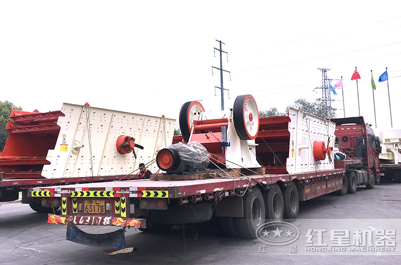 开云登陆入口石灰石破碎设备发货现场图